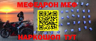 Альфа ПВП Дубна