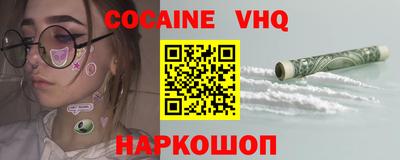 Альфа ПВП Дубна