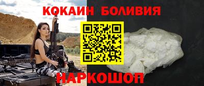 мефедрон мука Донецк