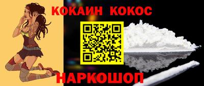 Альфа ПВП Дубна