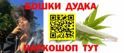 кристаллы Донской
