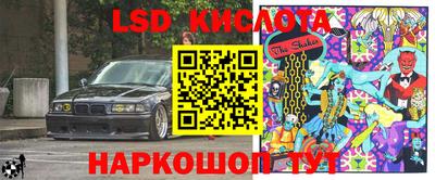 мефедрон мука Донецк