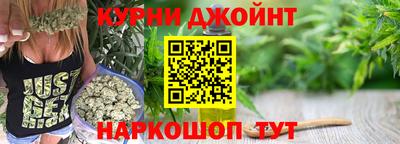 мефедрон мука Донецк