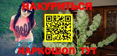 мефедрон мука Донецк