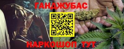 Альфа ПВП Дубна