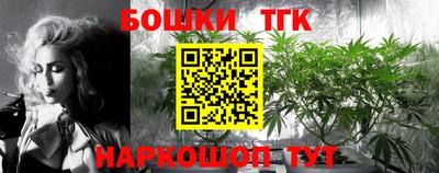 мефедрон мука Донецк