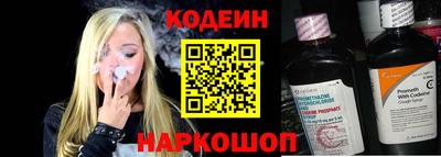 Альфа ПВП Дубна
