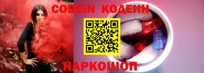 мефедрон мука Донецк