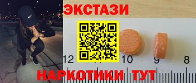мефедрон мука Донецк