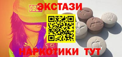 мефедрон мука Донецк