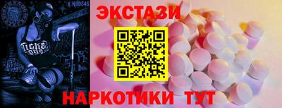 Альфа ПВП Дубна