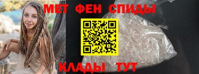 Альфа ПВП Дубна