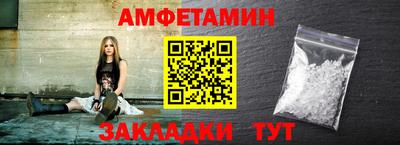 Альфа ПВП Дубна