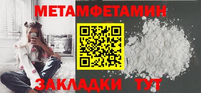 Альфа ПВП Дубна