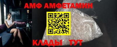 мефедрон мука Донецк