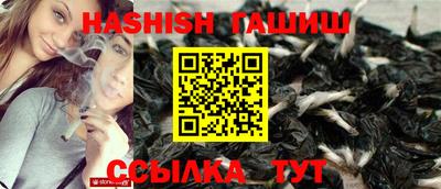 мефедрон мука Донецк