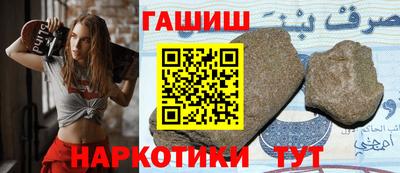 кристаллы Донской