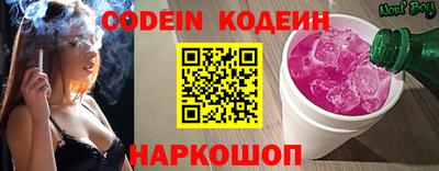 Альфа ПВП Дубна