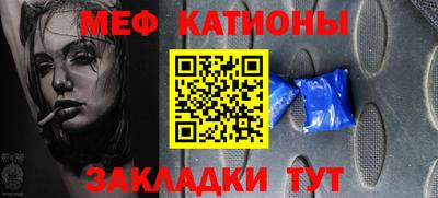 Альфа ПВП Дубна
