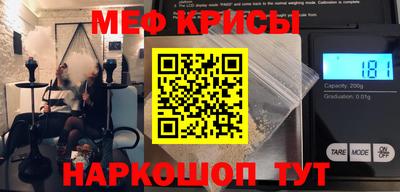 Альфа ПВП Дубна