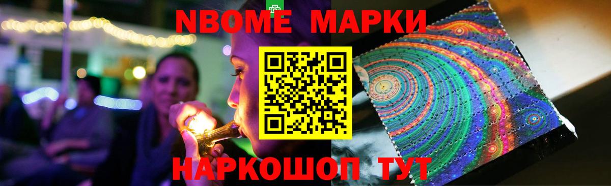 LSD-25 экстази  ЛСД экстази ecstasy  Вход с VPN  гидра рабочий сайт  Междуреченск 